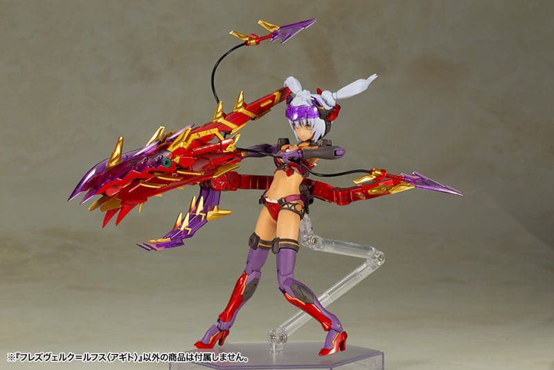 Frame Arms Girl - Hresvelgr=Rufus - Agito (Kotobukiya) - Image 8