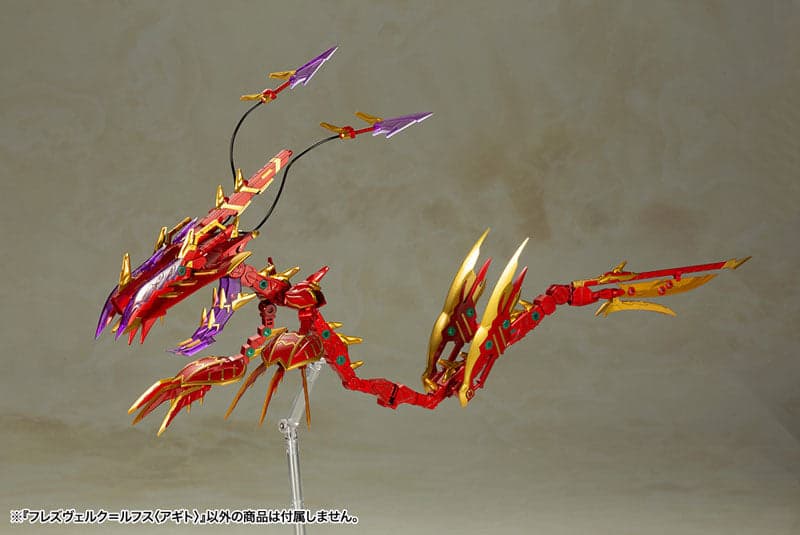 Frame Arms Girl - Hresvelgr=Rufus - Agito (Kotobukiya) - Image 9