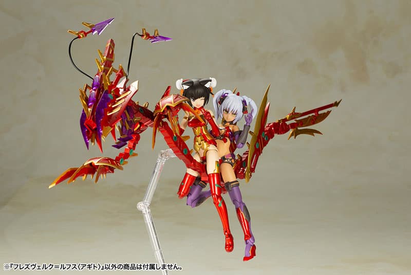 Frame Arms Girl - Hresvelgr=Rufus - Agito (Kotobukiya) - Image 10