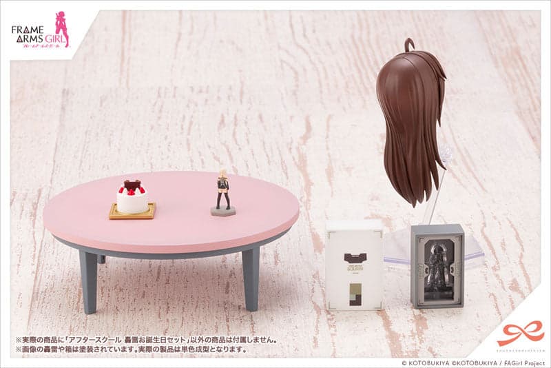 Frame Arms Girl - Sousaishojoteien - After School Gourai Birthday Set - 1/10 (Kotobukiya)