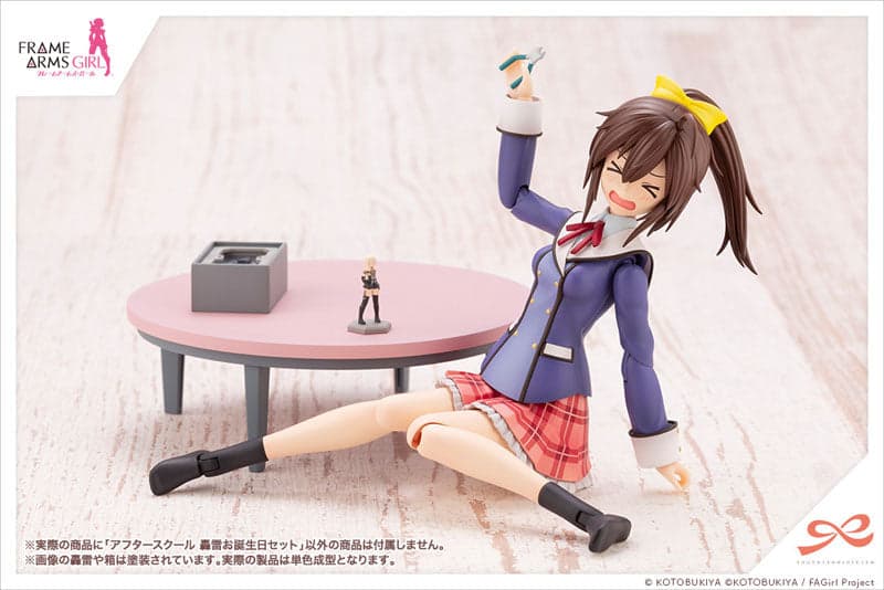 Frame Arms Girl - Sousaishojoteien - After School Gourai Birthday Set - 1/10 (Kotobukiya) - Image 5