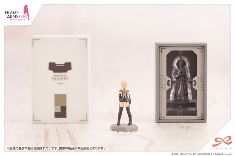 Frame Arms Girl - Sousaishojoteien - After School Gourai Birthday Set - 1/10 (Kotobukiya) - Image 6