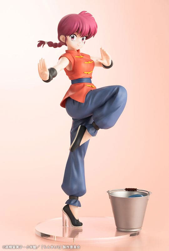 Ranma 1/2 - Saotome Ranma - 1/7 (Kotobukiya) - Image 3