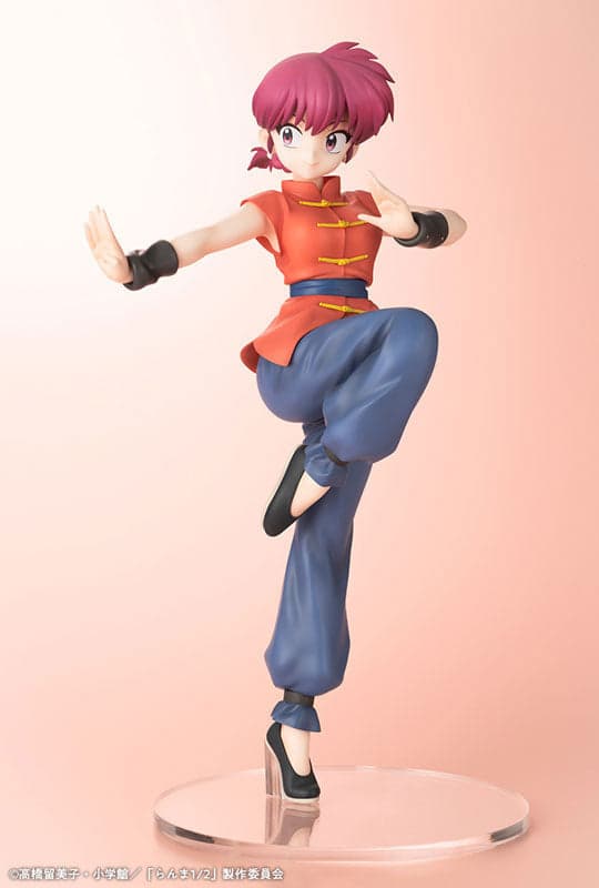 Ranma 1/2 - Saotome Ranma - 1/7 (Kotobukiya) - Image 4