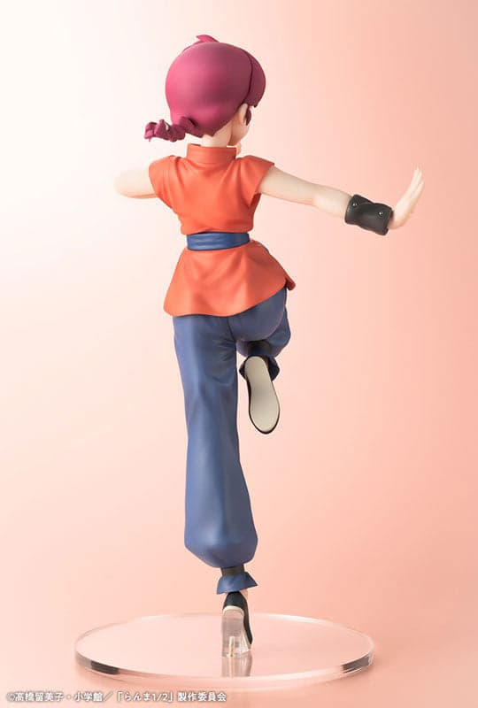 Ranma 1/2 - Saotome Ranma - 1/7 (Kotobukiya) - Image 5