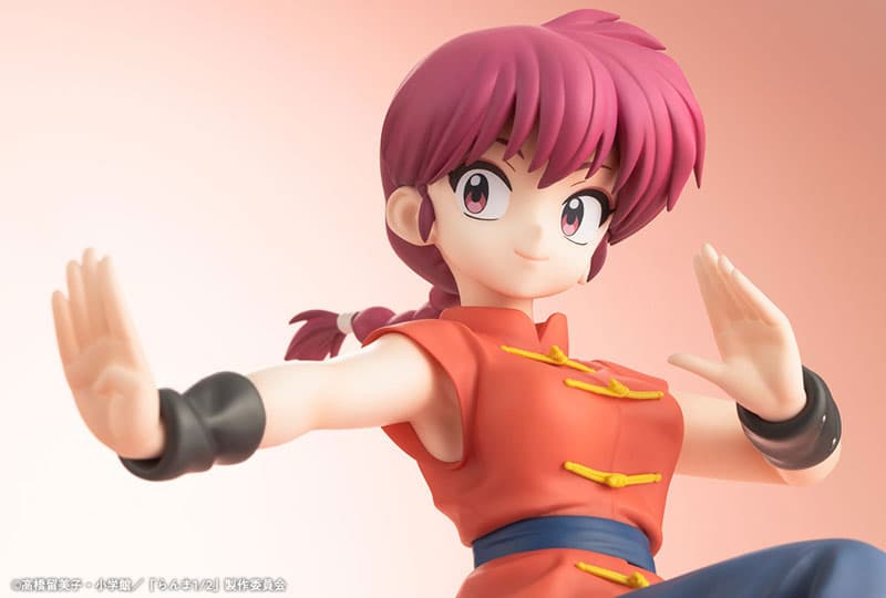 Ranma 1/2 - Saotome Ranma - 1/7 (Kotobukiya) - Image 6