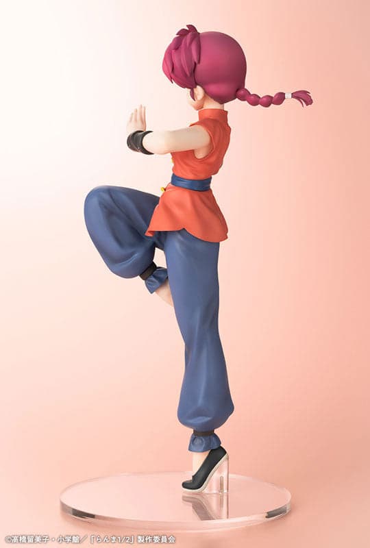 Ranma 1/2 - Saotome Ranma - 1/7 (Kotobukiya) - Image 7