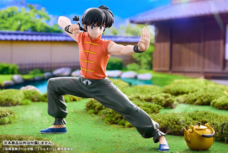 Ranma 1/2 - Saotome Ranma - 1/7 (Kotobukiya) - Image 2