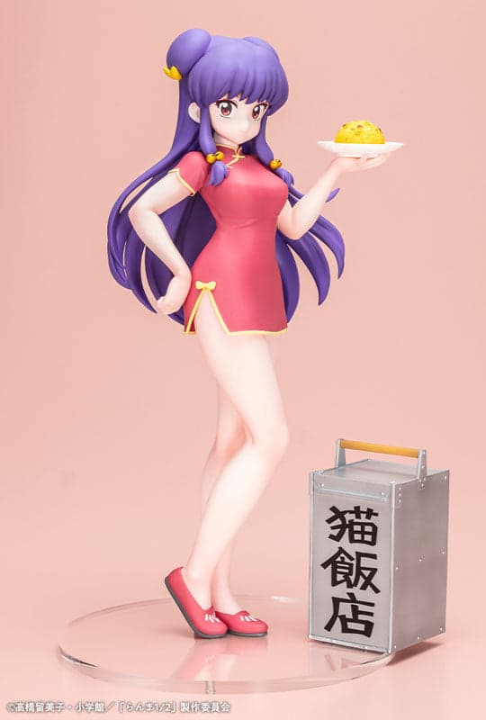 Ranma 1/2 - Shampoo - 1/7 (Kotobukiya) - Image 2