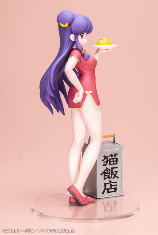 Ranma 1/2 - Shampoo - 1/7 (Kotobukiya) - Image 3