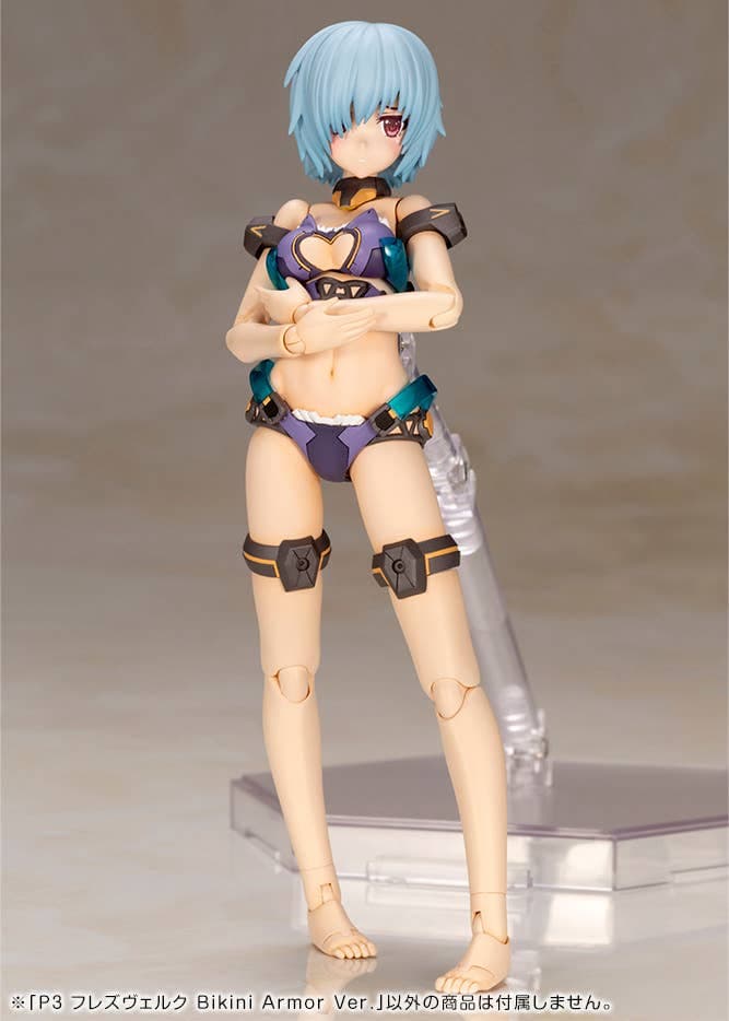 Frame Arms Girl - Hresvelgr - P3 - Bikini Armor Ver. (Kotobukiya) - Image 11