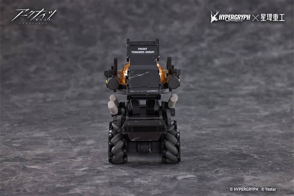 THRM-EX (Arknights) - Image 4