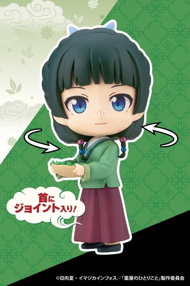 Kusuriya no Hitorigoto - Maomao - Oshi Works Mini (Kotobukiya) - Image 6