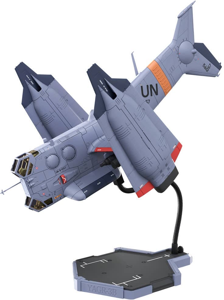 Evangelion Shin Gekijouban - Evangelion Shin Gekijouban: Ha - Evangelion Shin Gekijouban: Jo - Evangelion Shin Gekijouban: Q - Shin Evangelion Gekijouban:|| - UNAF Close Air Support VTOL Aircraft YAGR-3B - 1/72 (Kotobukiya, Planet Ring Industry)