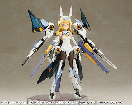 Baselard - Frame Arms Girl (Kotobukiya) - Image 3