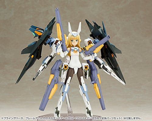 Baselard - Frame Arms Girl (Kotobukiya) - Image 4