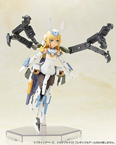 Baselard - Frame Arms Girl (Kotobukiya) - Image 9