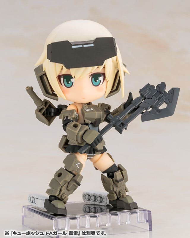 Frame Arms Girl - Cu-Poche Extra - Jyuden-kun - Gourai Ver. (Kotobukiya) - Image 8