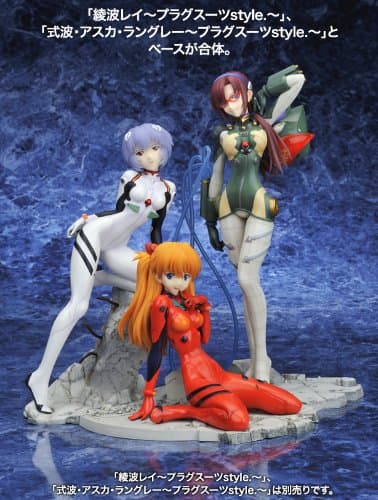 Evangelion Shin Gekijouban - Makinami Mari Illustrious - 1/7 - Plug Suit Style (Kotobukiya) - Image 6