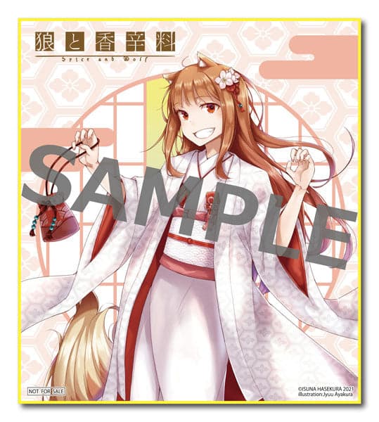 Ookami to Koushinryou - Holo - CA Works - 1/7 - Wedding Kimono Ver. (Kadokawa) - Image 7