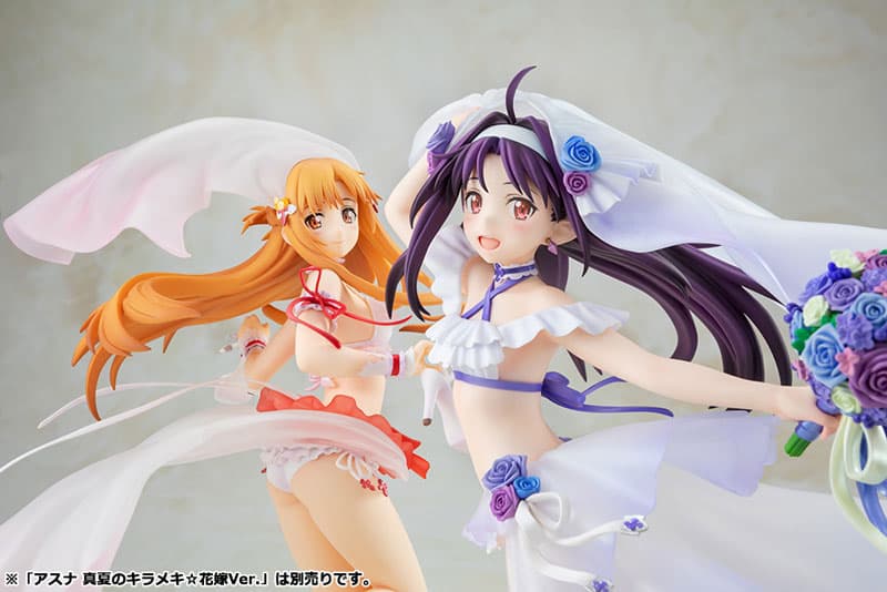 Sword Art Online - Yuuki - KDcolle - 1/7 - Summer Wedding Ver. (Kadokawa) - Image 7