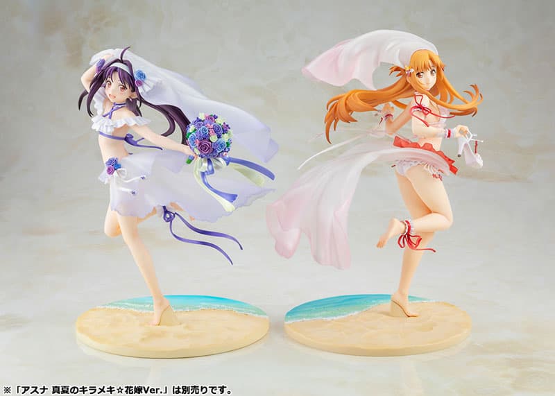 Sword Art Online - Yuuki - KDcolle - 1/7 - Summer Wedding Ver. (Kadokawa) - Image 8