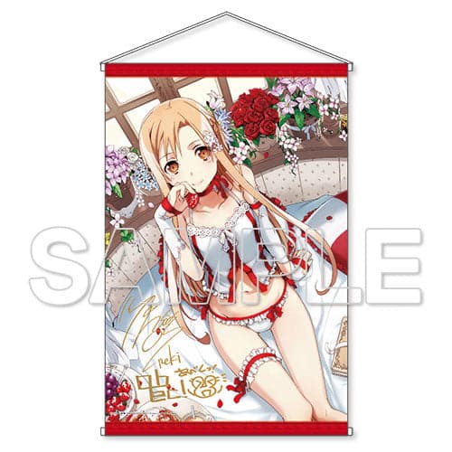 Sword Art Online - Asuna - KDcolle - 1/7 - Negligee Ver. (Kadokawa) - Image 4
