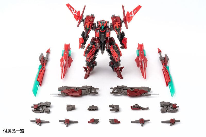 ROBOT BUILD - RB-13V - VALHALLAN (WAVE) - Image 3