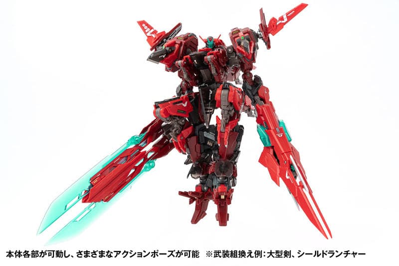 ROBOT BUILD - RB-13V - VALHALLAN (WAVE) - Image 6