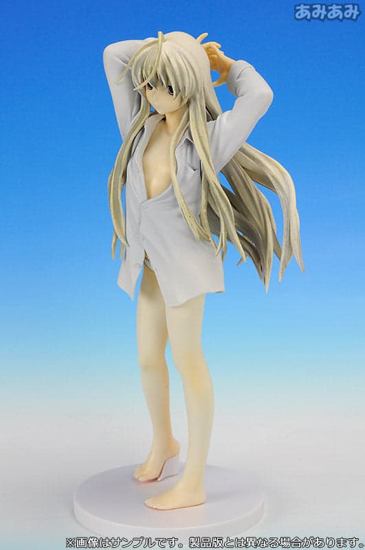 Yosuga no Sora - Kasugano Sora - 1/8 (Taki Corporation) - Image 2