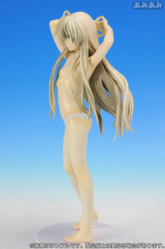 Yosuga no Sora - Kasugano Sora - 1/8 (Taki Corporation) - Image 12
