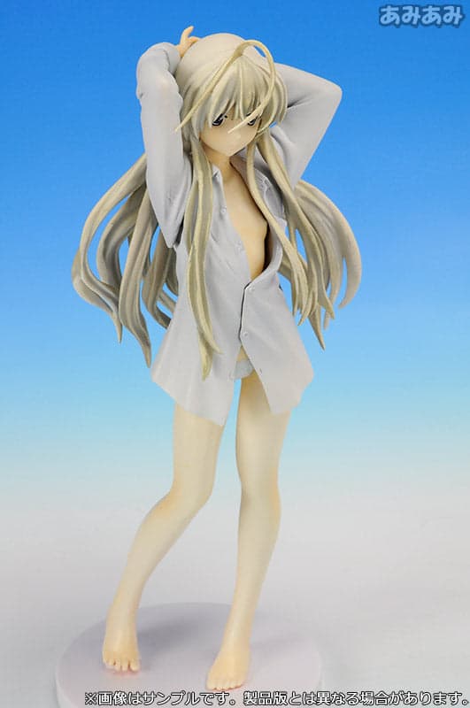 Yosuga no Sora - Kasugano Sora - 1/8 (Taki Corporation) - Image 5
