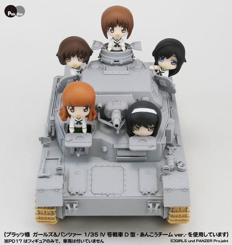 PairDot - Girls und Panzer: Ankou Team Figure Set Pre-painted - Image 3