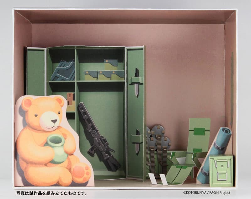 PairDot - Frame Arms Girl Doll House Collection: Gourai's Room