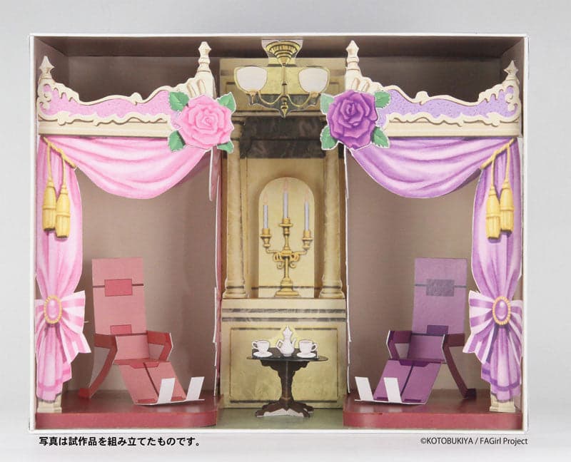 PairDot - Frame Arms Girl Doll House Collection: Materia Sisters' Room