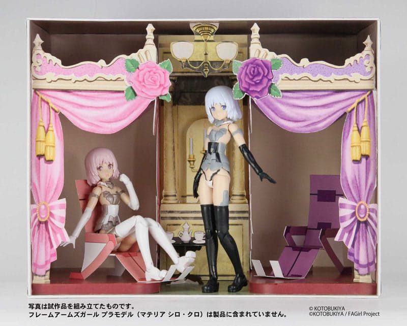 PairDot - Frame Arms Girl Doll House Collection: Materia Sisters' Room - Image 2