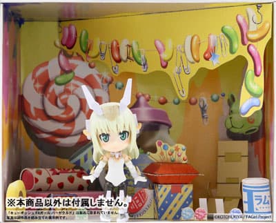 PairDot - Frame Arms Girl Doll House Collection: Baselard's Room(Back-order) - Image 4