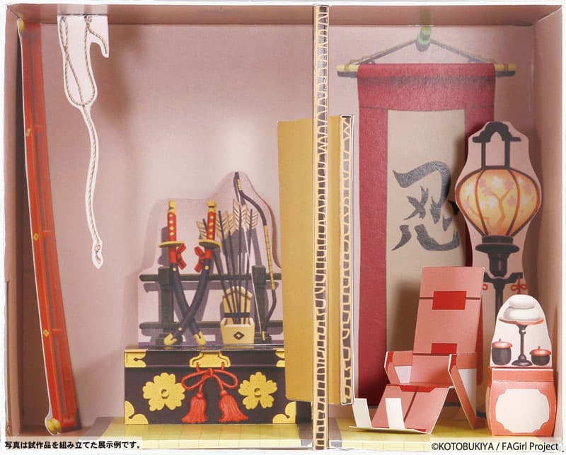 PairDot Frame Arms Girl Dollhouse Collection Jinrai 's Room