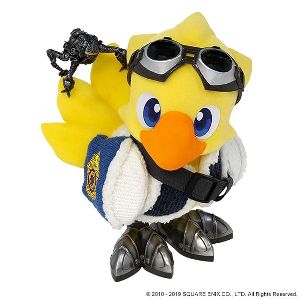 Final Fantasy XIV - Alpha - Omega (Square Enix)