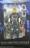 Crisis Core: Final Fantasy VII - Play Arts: Cloud Strife - Image 3