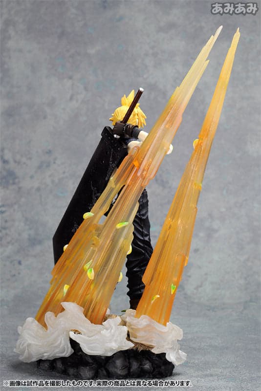 STATIC ARTS - Final Fantasy VII: Cloud Strife - Image 5