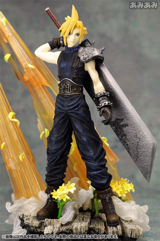 STATIC ARTS - Final Fantasy VII: Cloud Strife - Image 8