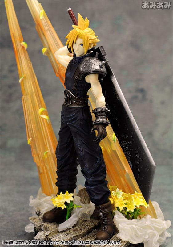 STATIC ARTS - Final Fantasy VII: Cloud Strife - Image 9