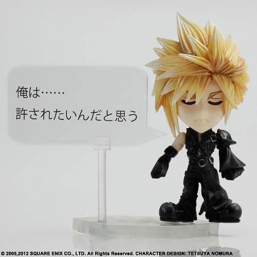 Final Fantasy VII: Advent Children - Cloud Strife - Trading Arts Kai mini (Square Enix) - Image 2