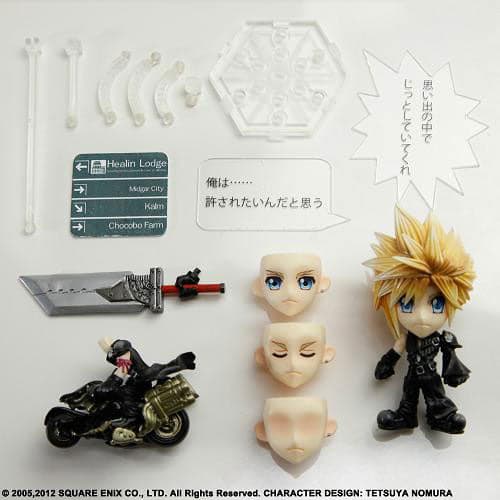 Final Fantasy VII: Advent Children - Cloud Strife - Trading Arts Kai mini (Square Enix) - Image 7