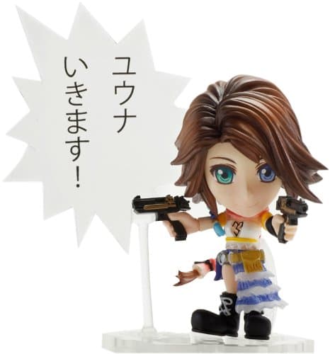 Final Fantasy X - Final Fantasy X-2 - Yuna - Trading Arts Kai mini (Square Enix)