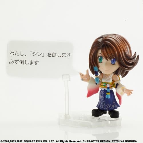 Final Fantasy X - Final Fantasy X-2 - Yuna - Trading Arts Kai mini (Square Enix) - Image 2
