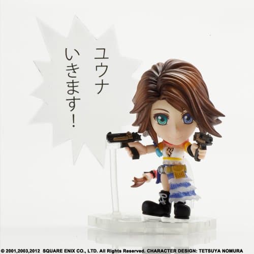 Final Fantasy X - Final Fantasy X-2 - Yuna - Trading Arts Kai mini (Square Enix) - Image 3