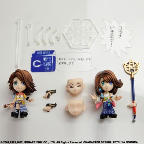 Final Fantasy X - Final Fantasy X-2 - Yuna - Trading Arts Kai mini (Square Enix) - Image 6