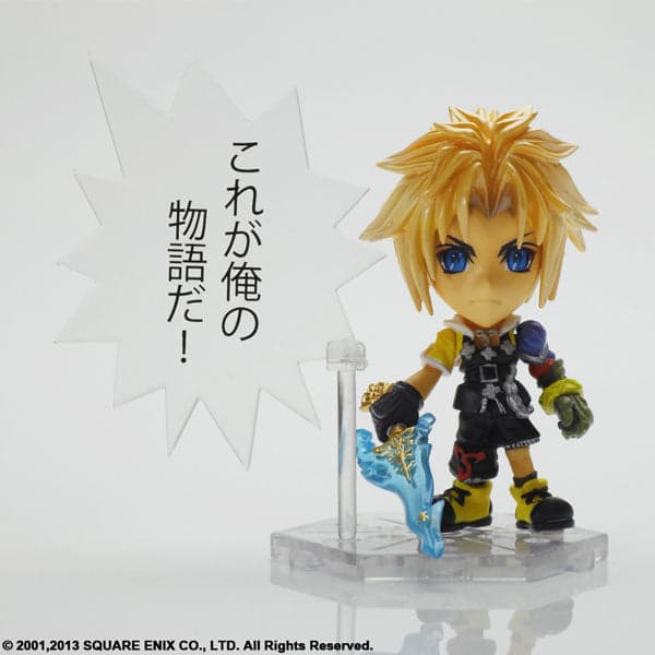 Final Fantasy Trading Arts Kai Mini - Tidus From Final Fantasy X - Image 3